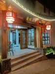 Manyue Mingsu - บริการรถรับส่ง