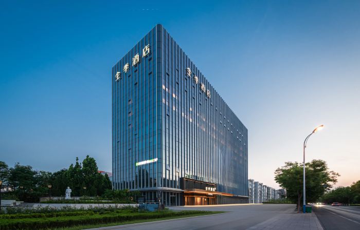 JI Hotel (Xingtai Qinghe Cashmere Town)