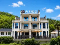 Shanyueyao · Oxygen-Rich Forest Boutique Stay (Yaoli Ancient Town Scenic Area) - pemandangan pegunungan