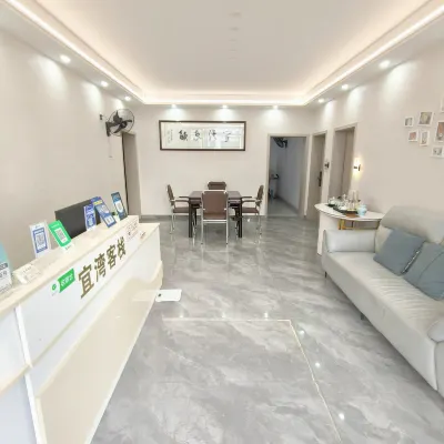 YichunYiwanInn(GujingStoreWentangTown) - Thermen