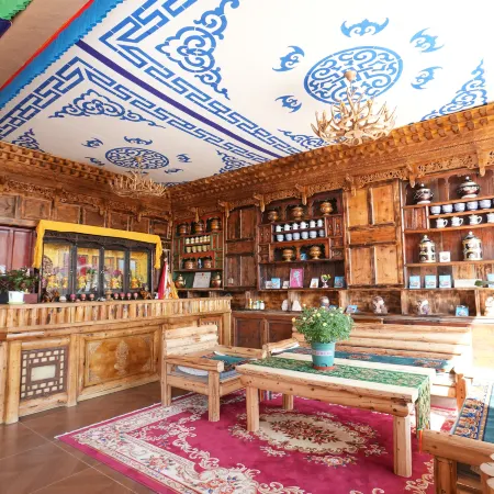 Huawo Yangzongcang Homestay