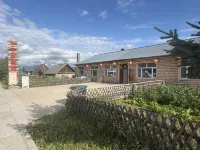 Ningyu Farm House - con vista montagne
