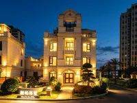 Pingtan Chaoyu · Seaside Villa - 3-Sterne