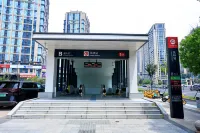 Yuetingju (Shaoxing Olympic Sports Center Fenglin Subway Station) - 2-نجوم