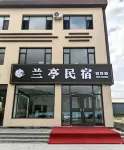 Lanting Homestay - Mountain view