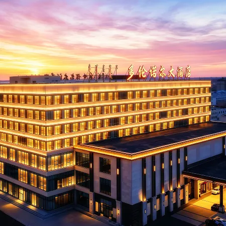 Duolun Nuo'er Hotel