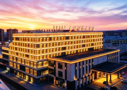 Duolun Nuo'er Hotel - Wifi