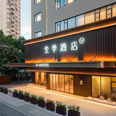 全季飯店（深圳羅湖蓮塘口岸店） 莲塘口岸附近的飯店