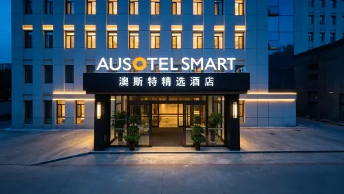 Auster Collection Hotel (Dingsheng Dynasty · Kangxi Ceremony Large-Scale Live Performance) - Yolcu Alma/Bırakma Hizmetleri