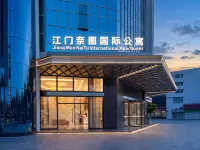 江門奈圖國際公寓（蓬江三十三墟街五邑大學店） - Wi-Fi