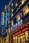 Super 8 Hotel Premier (Fushun North Railway Station, Jiangjun) - parking