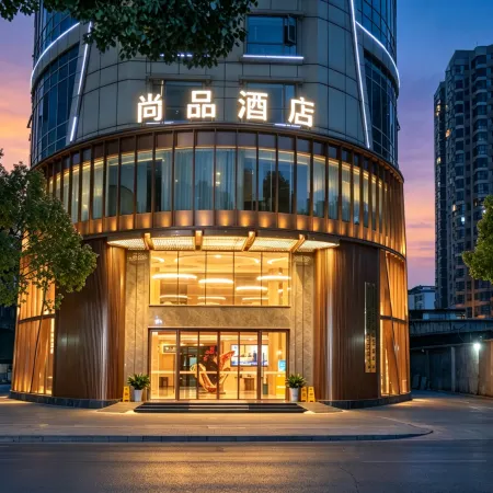 Shangpin Hotel