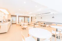 Hanting Hotel (Xi'an Qujiang International Convention Center Branch) - 2성급