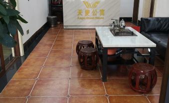 Shenzhen Angel Business Apartment