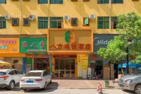 8 Inn (Dongguan Haiguan) Hotel a Dongguan