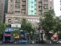 杭州丽豪酒店 - 酒店外部