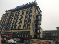 汉庭酒店(长春火车站铁北二路酒店)
