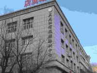港城酒店(哈尔滨中山路店)