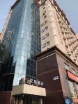 HanTing Hotel (Tianjin Five Avenue Tianjin University) Hotel in zona Nankai University Ningyuan (Weijin Road)