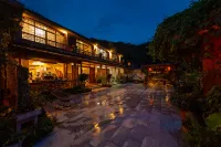 Yanyuan Boutique Hostel