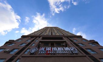 CLIVIA HOTEL (Changchun actually world store)
