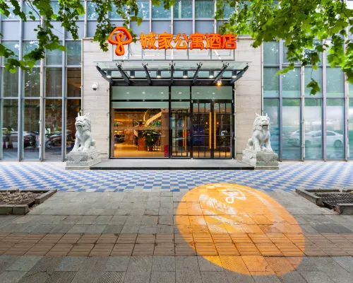 CJIA Apartment Hotel (Beijing Headquarters Base) Hotels near Dajing Station