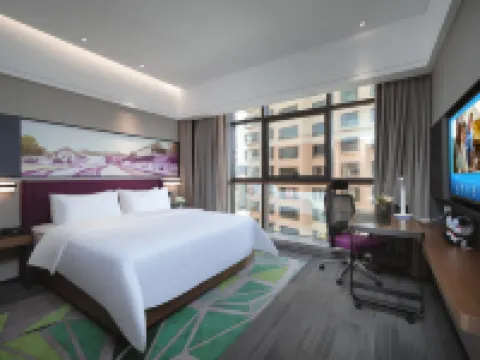 Hampton by Hilton Mengzi Nanhu Hotels in Mengzi