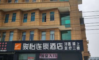 Yiyi Chain Hotel (Changzhou Menghe Ancient Town Branch)