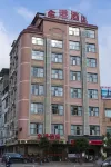 Guigang Jingang Hotel Hotell i Qintang District