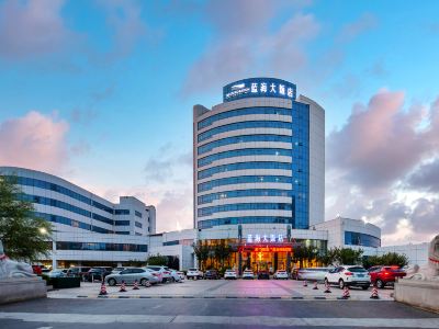 Blue Horizon Hotel (Fuqian Street Dongcheng Dongying)
