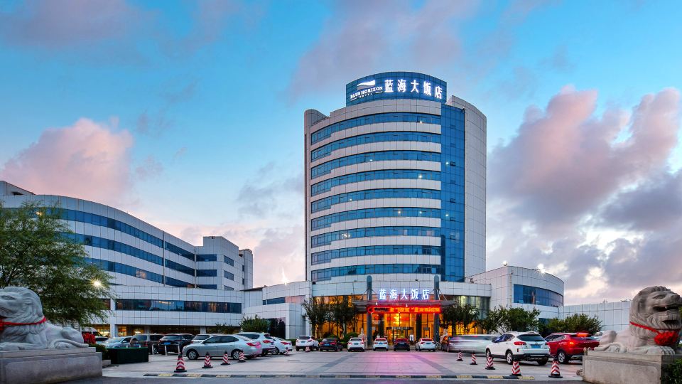 Blue Horizon Hotel (Fuqian Street Dongcheng Dongying)