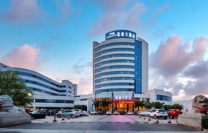 Blue Horizon Hotel  (Fuqian Street Dongcheng Dongying)