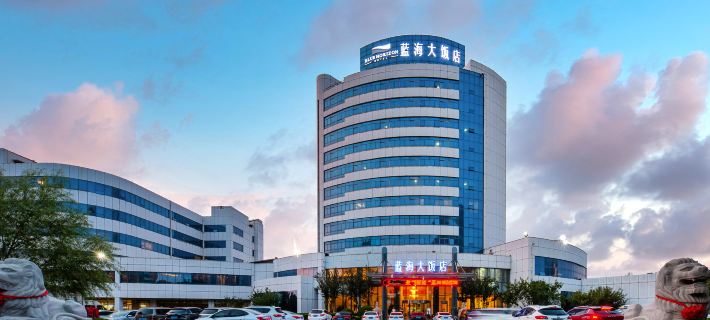 Blue Horizon Hotel  (Fuqian Street Dongcheng Dongying) Hotéis em Dongying