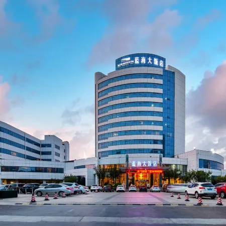 Blue Horizon Hotel  (Fuqian Street Dongcheng Dongying)