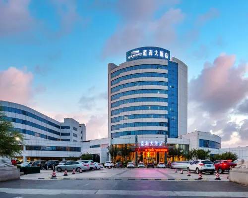 Blue Horizon Hotel  (Fuqian Street Dongcheng Dongying) Hotels in Dongying