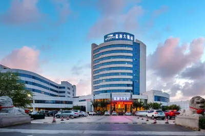 โรงแรมตงอิ๋ง บลู ฮอไรซอน ตงเฉิง โรงแรมใกล้ห้างสรรพสินค้าตงหยิง