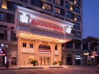 Vienna International Hotel（Shaoxing East Station Shangyu Wanda Branch） Hotels in Shaoxing East Station Area
