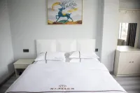 Jianshi yantianyuan Business Hotel - 2-Star