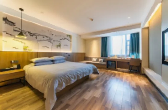 Shangrun Hotel (Yancheng Wuzhou International Plaza Yingbin Bridge)