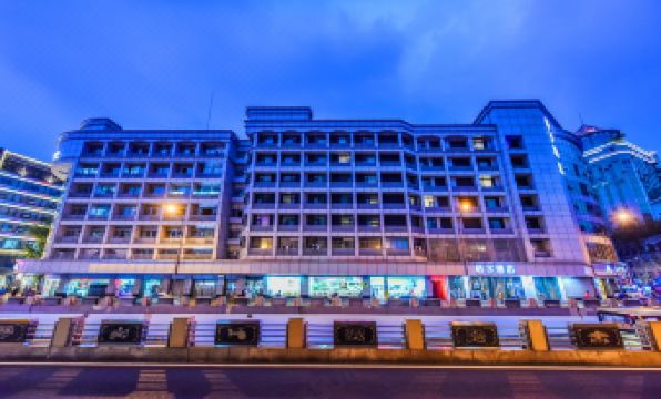 Orange Hotel (Chengdu Tianfu Plaza Kuanzhaixiangzi Alleys)