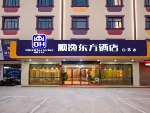 Shunyi Oriental Hotel (Baihua Guanghui Expressway Exit)