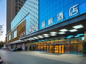 LAVANDE HOTEL Kashgar Gucheng Mingsheng International Plaza