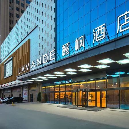 Lavande Hotel Kashigar Ancient City Scenic Area Wanda Plaza Branch