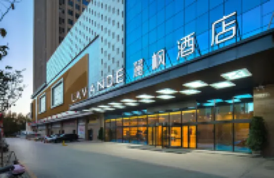 Lavande Hotel Kashigar Ancient City Scenic Area Wanda Plaza Branch Hotels in 