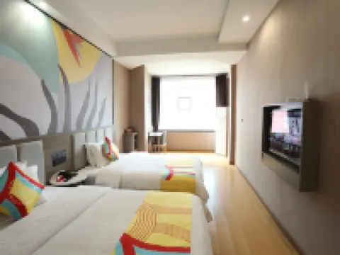 Guanshan Business Hotel (Changde Shimen County Commercial Pedestrian Street)