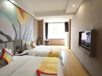 Guanshan Business Hotel (Changde Shimen County Commercial Pedestrian Street)