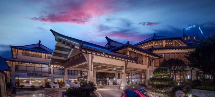 JP Hyllis Hotel Hotels in Chuxiong City