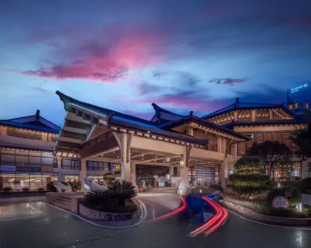 JP Hyllis Hotel Chuxiong Şehri otelleri