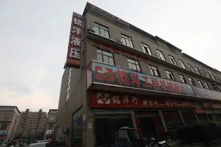 Jiarong Apartment Hotel (Changsha University of Technology Yuntang Branch)