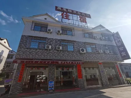 Shanghang Chengyiyun Business Hotel (Gutian Conference Site) Отели рядом с достопримечательностью «A Little Apark Makes A Great Fire Wax Museum»